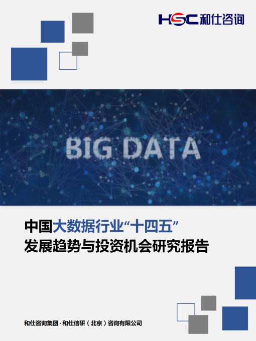 新宝GG—创立事业平台在线登录