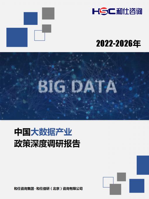 新宝GG—创立事业平台在线登录