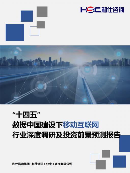 新宝GG—创立事业平台在线登录