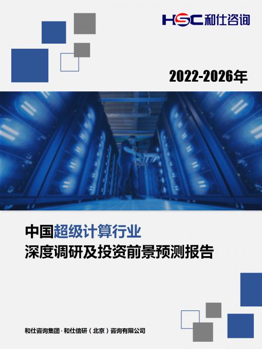 新宝GG—创立事业平台在线登录