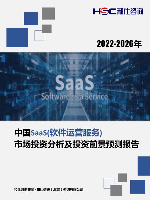 新宝GG—创立事业平台在线登录