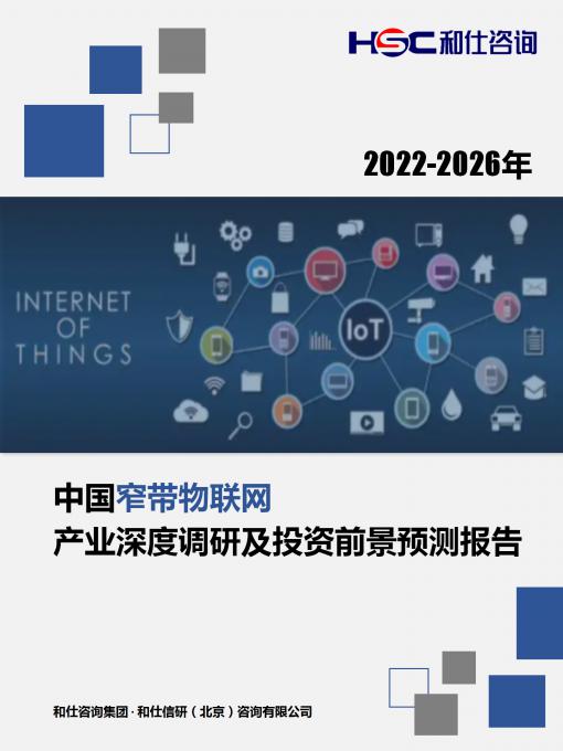 新宝GG—创立事业平台在线登录