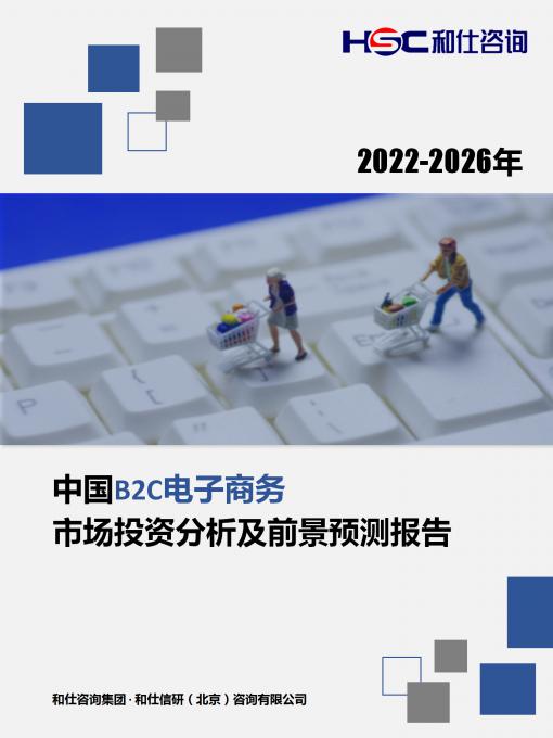 新宝GG—创立事业平台在线登录