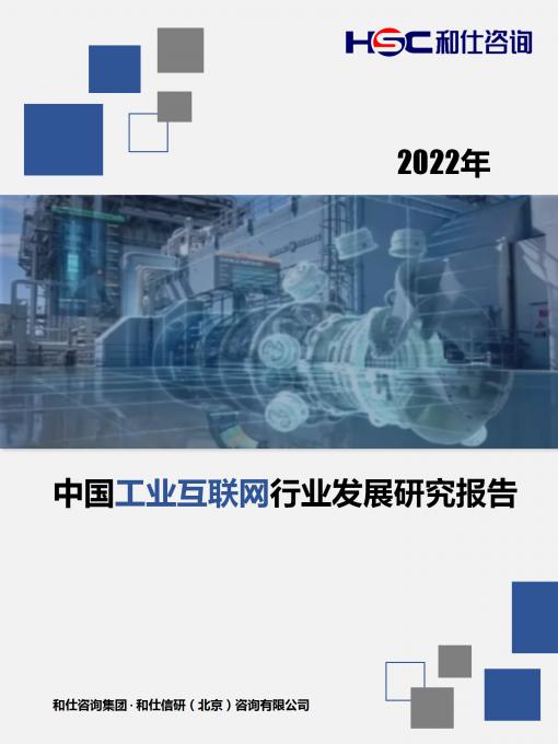 新宝GG—创立事业平台在线登录