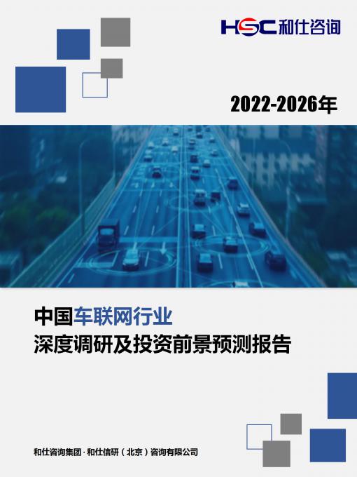 新宝GG—创立事业平台在线登录