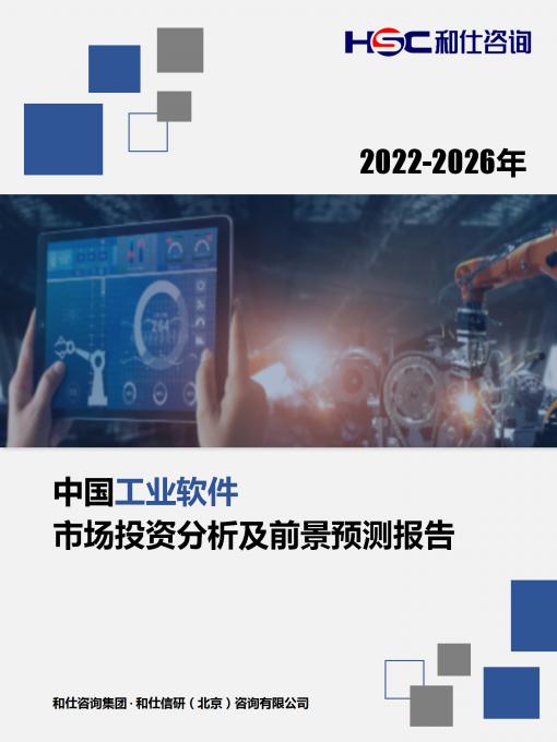 新宝GG—创立事业平台在线登录