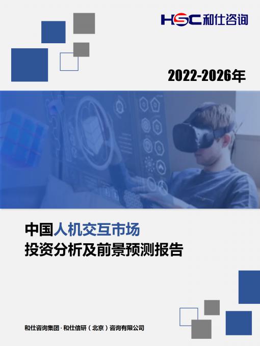 新宝GG—创立事业平台在线登录