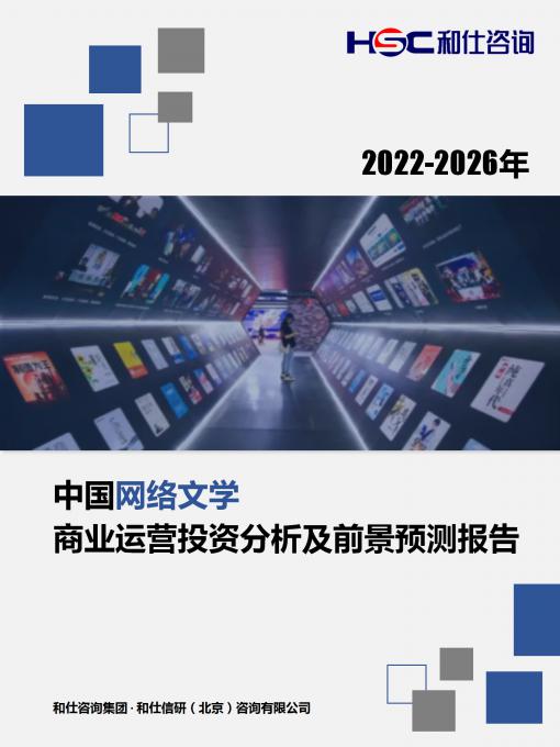 新宝GG—创立事业平台在线登录