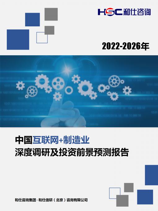 新宝GG—创立事业平台在线登录