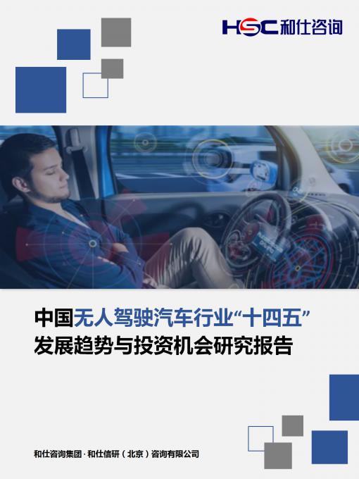 新宝GG—创立事业平台在线登录