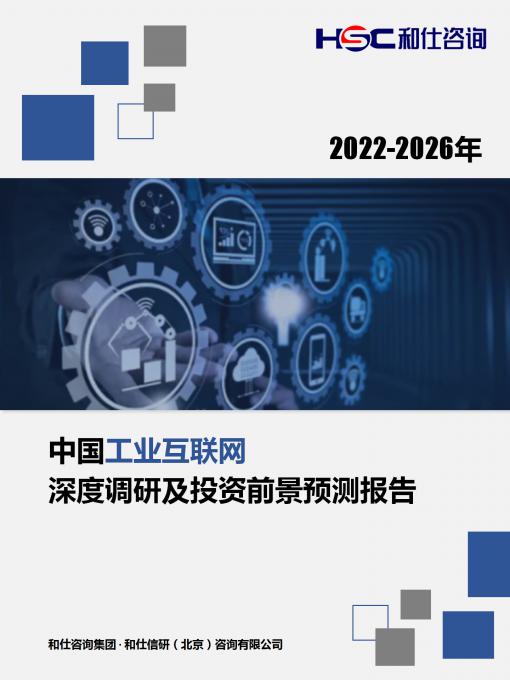 新宝GG—创立事业平台在线登录