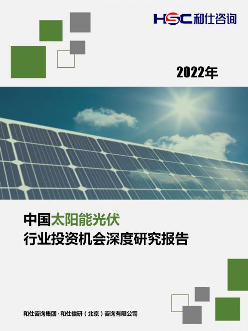 新宝GG—创立事业平台在线登录