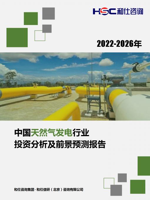 新宝GG—创立事业平台在线登录