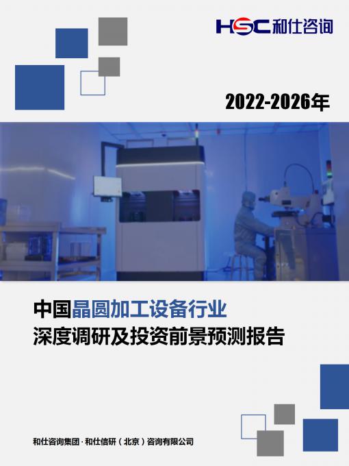 新宝GG—创立事业平台在线登录