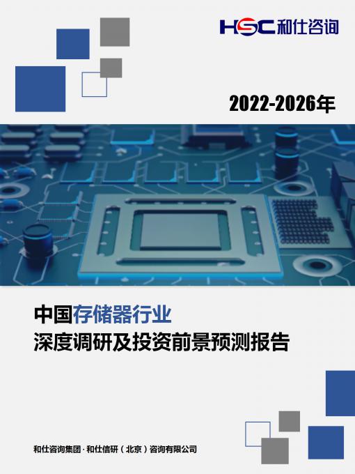 新宝GG—创立事业平台在线登录