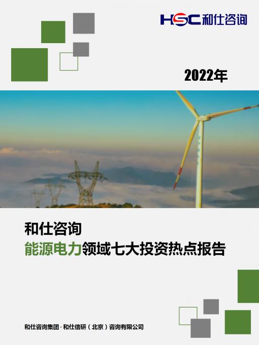 新宝GG—创立事业平台在线登录