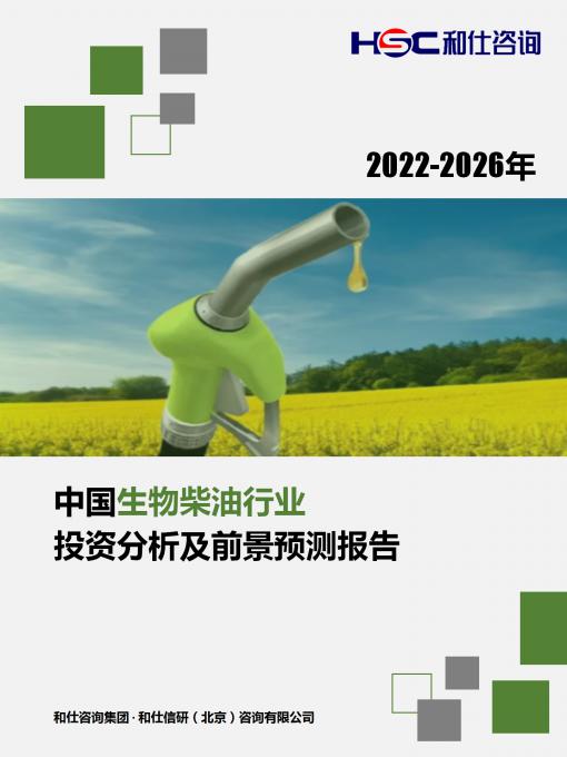 新宝GG—创立事业平台在线登录