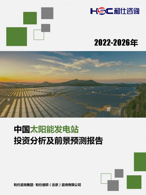 新宝GG—创立事业平台在线登录