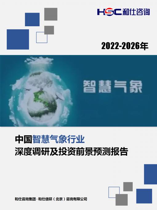 新宝GG—创立事业平台在线登录