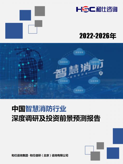 新宝GG—创立事业平台在线登录