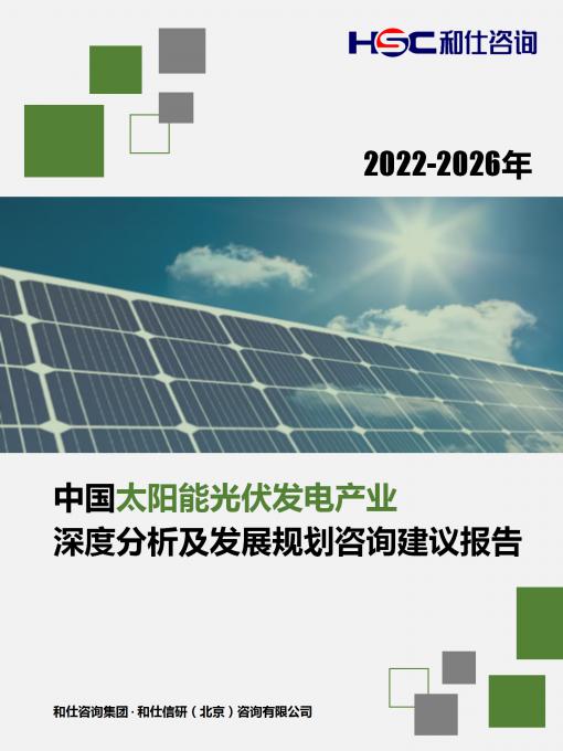 新宝GG—创立事业平台在线登录