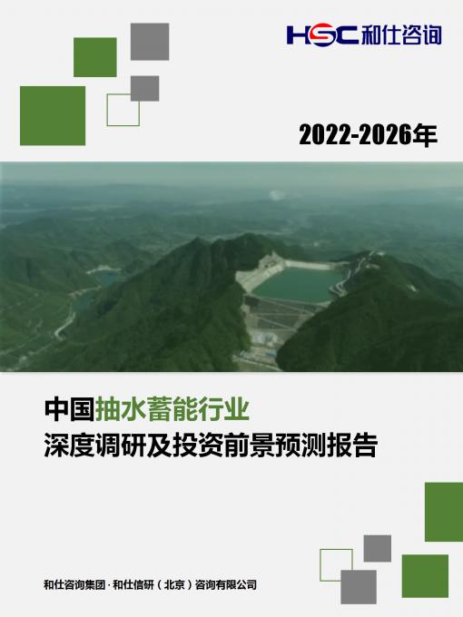 新宝GG—创立事业平台在线登录