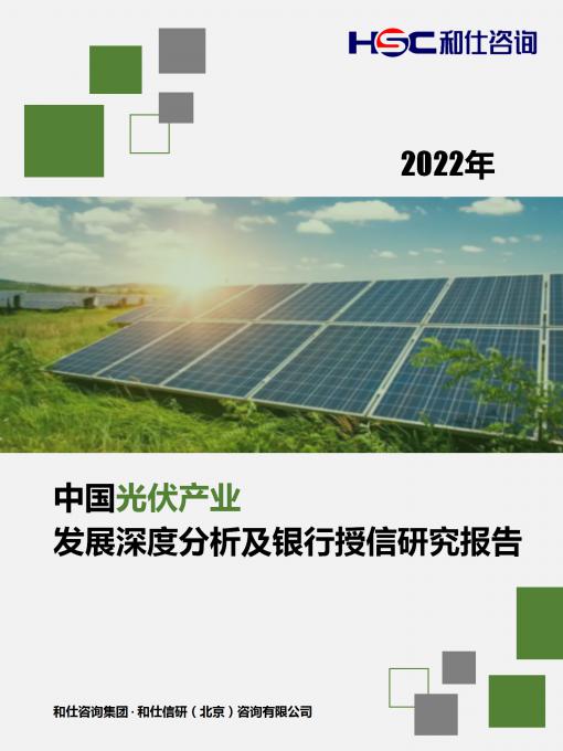 新宝GG—创立事业平台在线登录