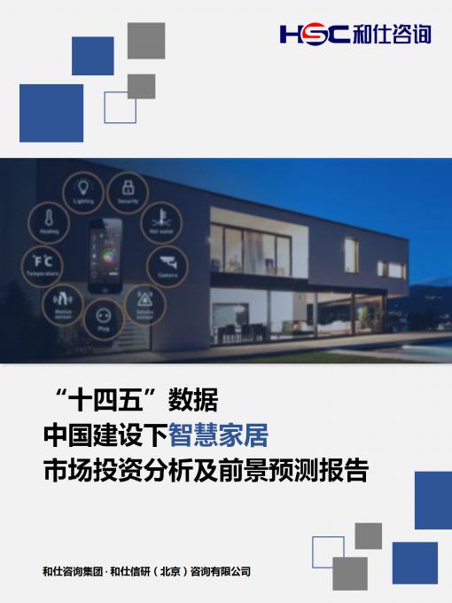 新宝GG—创立事业平台在线登录