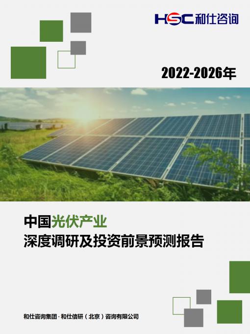 新宝GG—创立事业平台在线登录