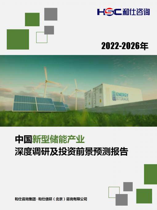 新宝GG—创立事业平台在线登录