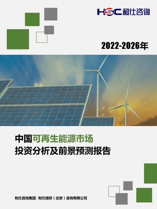 新宝GG—创立事业平台在线登录