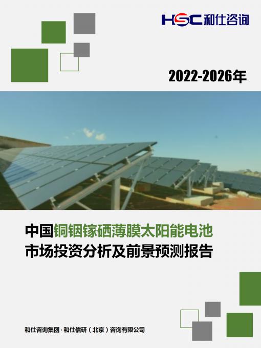 新宝GG—创立事业平台在线登录