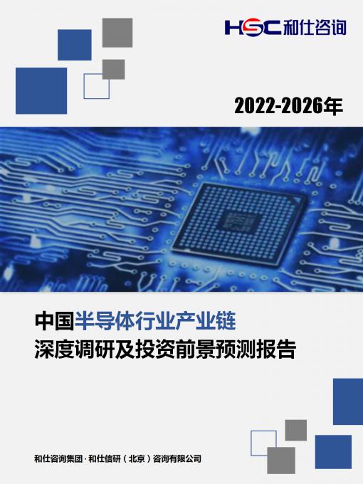 新宝GG—创立事业平台在线登录