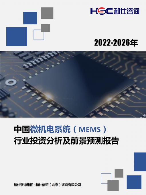 新宝GG—创立事业平台在线登录