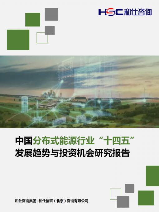 新宝GG—创立事业平台在线登录