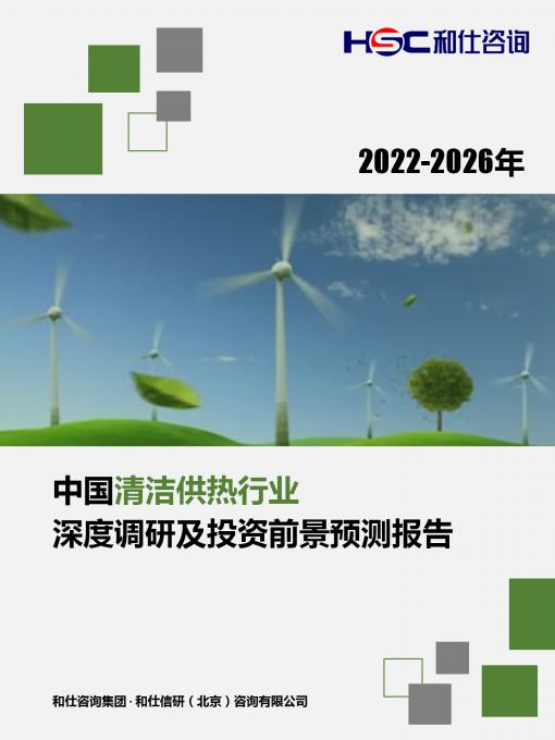 新宝GG—创立事业平台在线登录