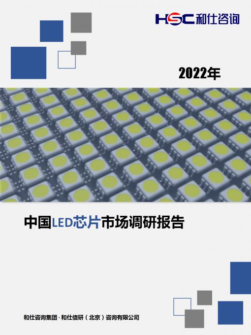 新宝GG—创立事业平台在线登录