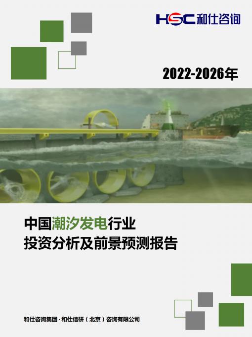 新宝GG—创立事业平台在线登录