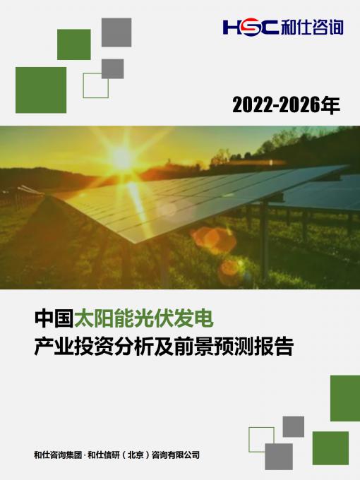 新宝GG—创立事业平台在线登录