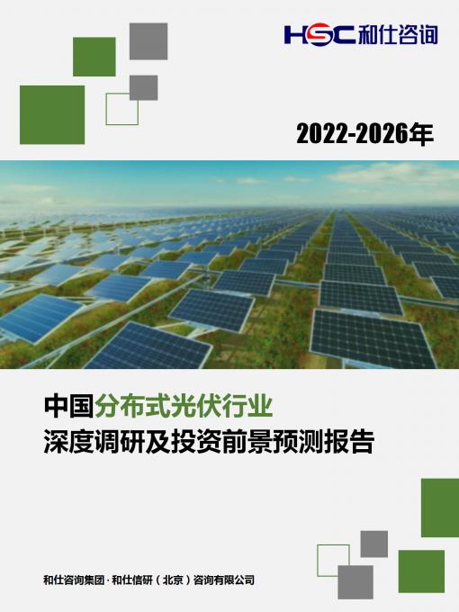 新宝GG—创立事业平台在线登录