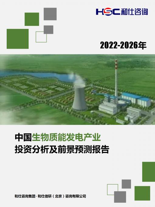 新宝GG—创立事业平台在线登录