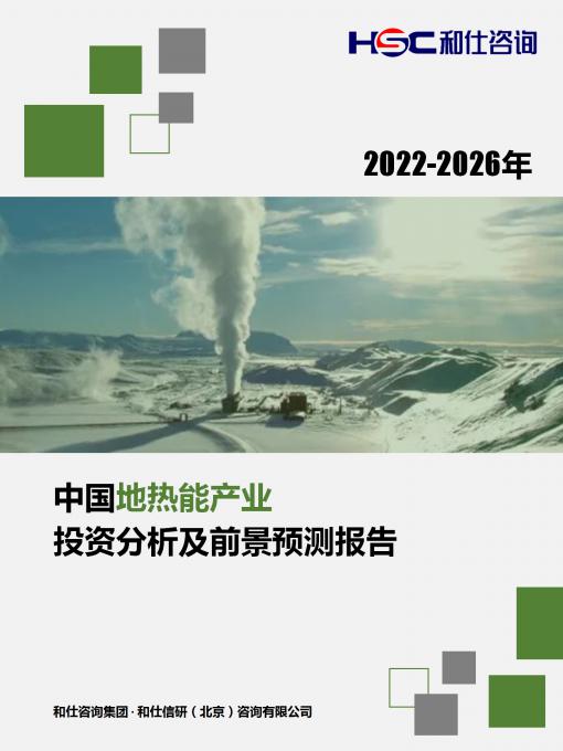 新宝GG—创立事业平台在线登录