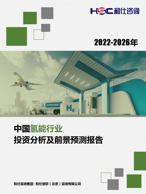 新宝GG—创立事业平台在线登录