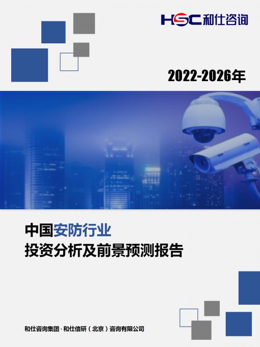 新宝GG—创立事业平台在线登录