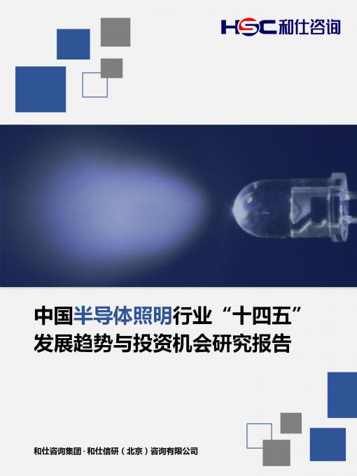 新宝GG—创立事业平台在线登录