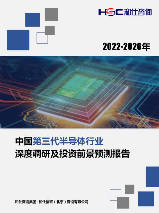 新宝GG—创立事业平台在线登录