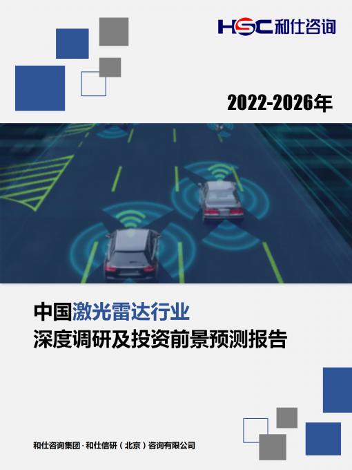 新宝GG—创立事业平台在线登录