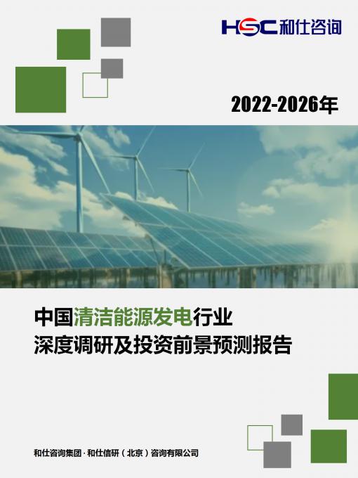 新宝GG—创立事业平台在线登录