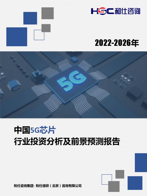 新宝GG—创立事业平台在线登录