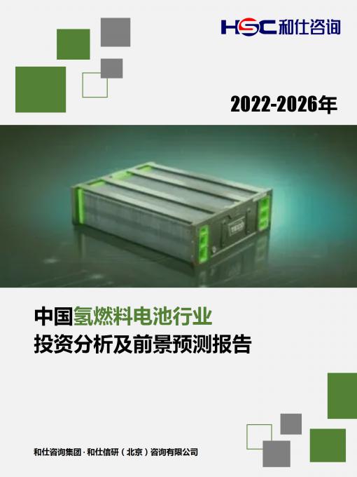 新宝GG—创立事业平台在线登录